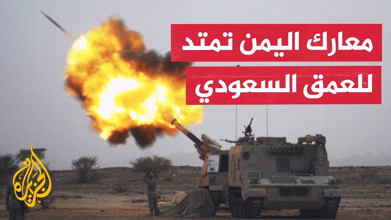 ������ ������ �������� �������� �� ����� - ����� ������
 - نشر قبل 17 دقيقة
