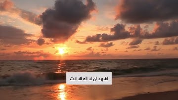 اذكار المساء بصوت برجس العجمي | اذاعة القرآن الكريم - الكويت