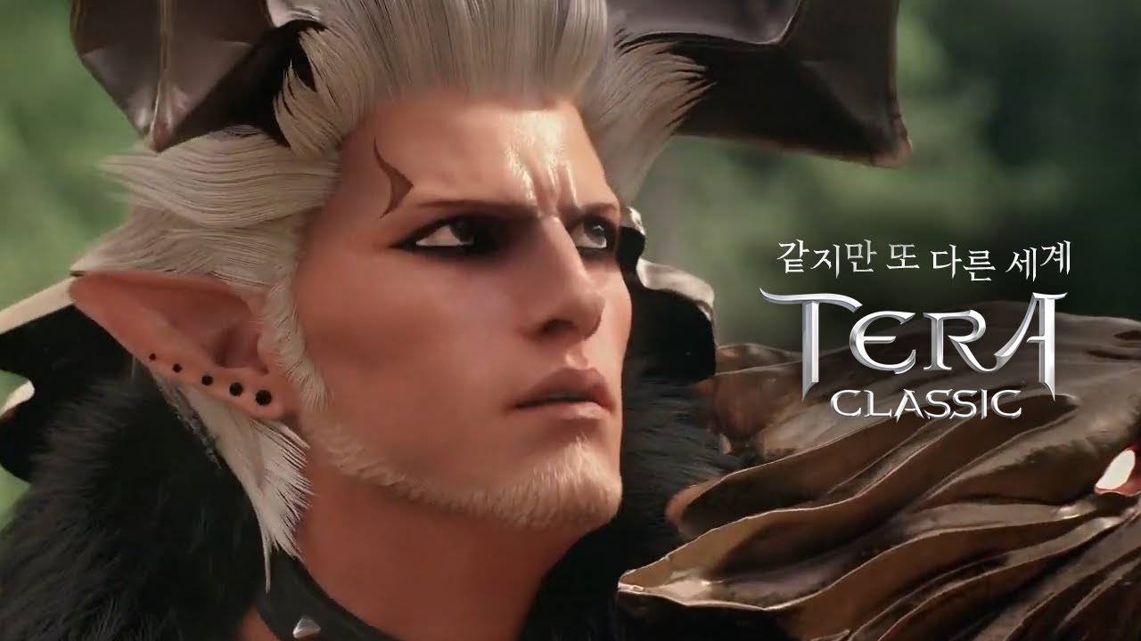 TERA Classic (KR) - Official cinematic trailer