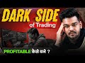 The Only Crypto Trading Strategy You’ll Ever Need To Be Profitable