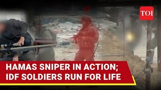 Israeli Soldiers Run For Their Lives After Lone Qassam Sniper's 'Direct Hit' In Gaza | Watch