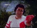 Jaane jaana yeh hawayen paagal premee kishore kumar