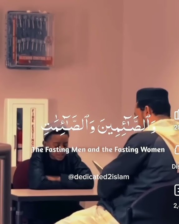 beautiful recitation #quranrecitation #fyp #bestrecitation