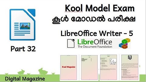 Kool Exam കൂൾ പരീക്ഷ 32 Writer - 5 Digital magazine