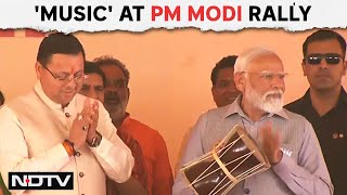 PM Modi Rally | PM Modi Plays Dholak At Rally In Uttarakhand's Dehradun