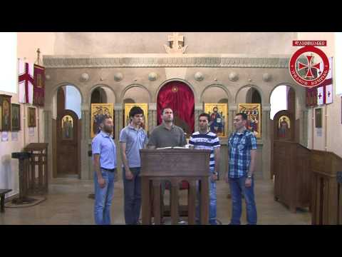 \"მამასა და ძესა\" (ქორიძის)