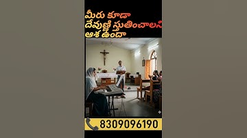 keyboard learning at home #susanna keyboard teachin # కీబోర్డు నేర్చుకోవాలి