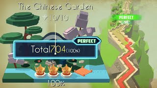 Dancing Line - The Chinese Garden [PERFECT SCORE]