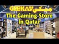 Gaming store in qatar  geekay  place vendome mall