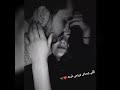 حالات واتس رومانسيه بحبك وبموت فيك حالات واتس رومانسيه بحبك وبموت فيك