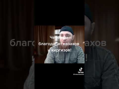 Video: Тактап айтканда сүйлөмдөбү?