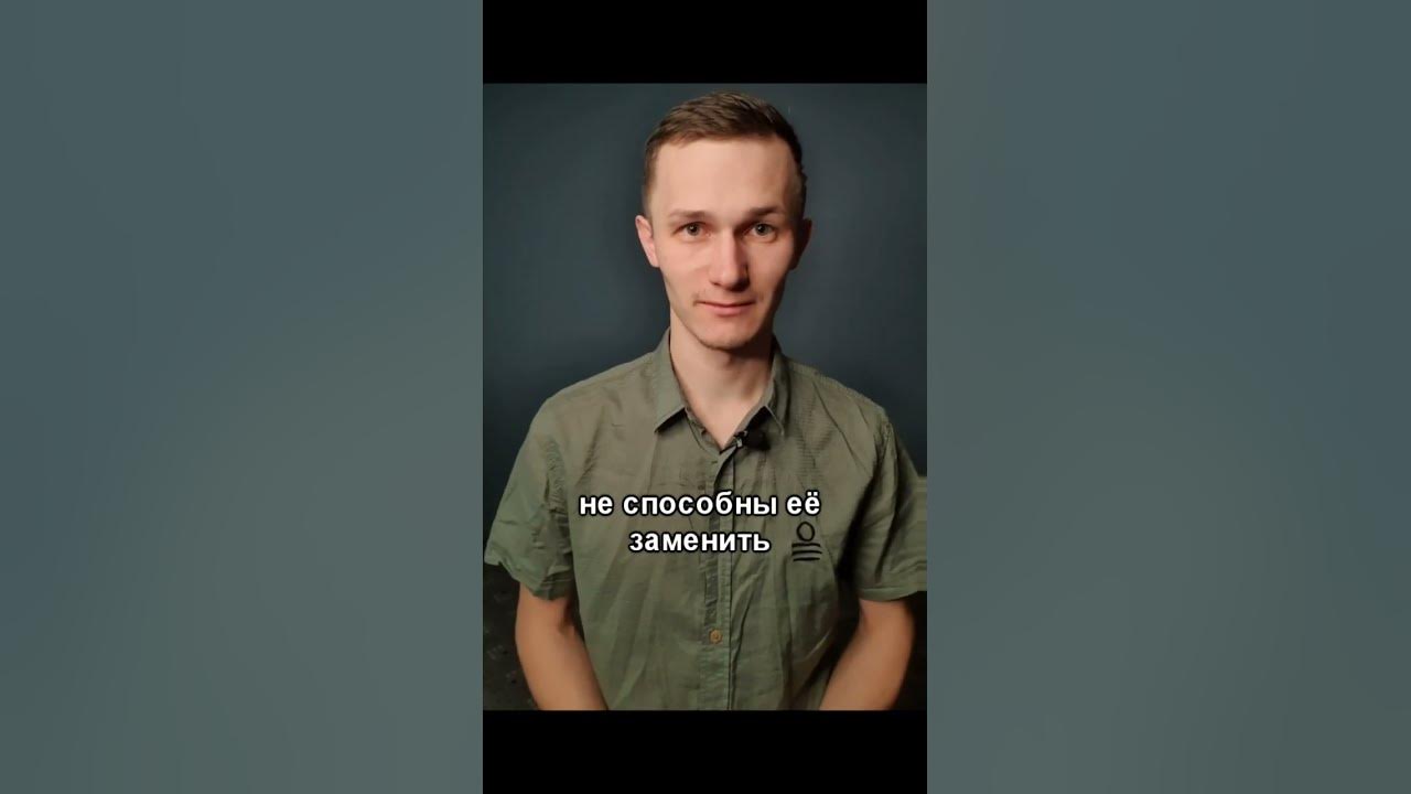 Антон Шахманов