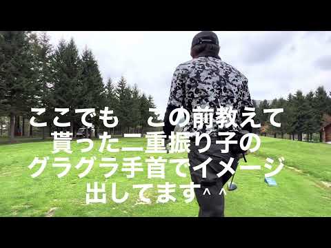 【ゴルフラウンド】初！北海道でゴルフ^ ^ルスツリゾートゴルフ72タワーコースin編