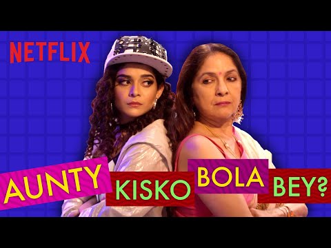 Mithila Palkar & Neena Gupta in Aunty Kisko Bola Bey? | Masaba Masaba | Netflix India