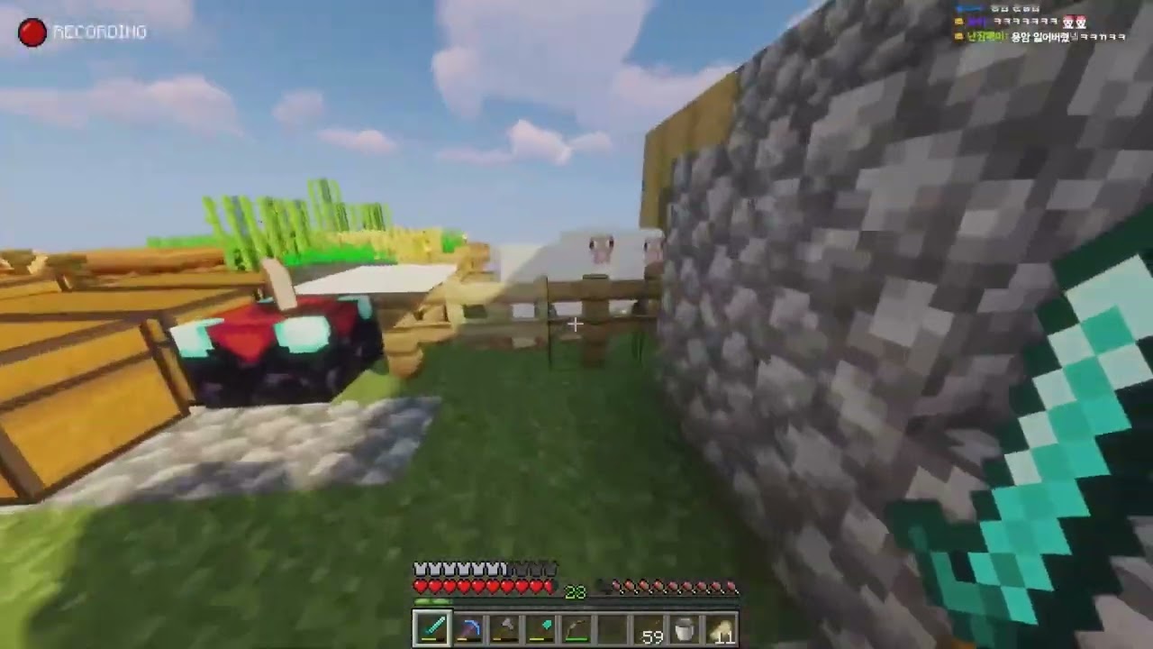 2023.01.16 / 원 블록 드디어 클리어