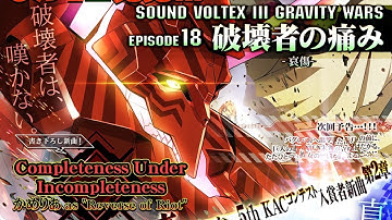 (osu!mania) Camellia as "Reverse of Riot" - Completeness Under Incompleteness [GRAVITY] 4.81 ★