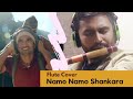 Download Flute Cover Namo Namo | Kedarnath | Sushant Rajput | Sara Ali Khan | Abhishek K Flute Cover Namo Namo | Kedarnath | Sushant Rajput | Sara Ali Khan | Abhishek K