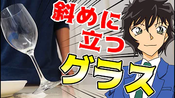 تحميل 世良真純 エロ تحميل 世良真純 エロ
