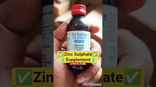 Zinc Sulphate Tablet & Syrup Uses 💊 | Immunity & Diarrhea Treatment Explained! #shorts