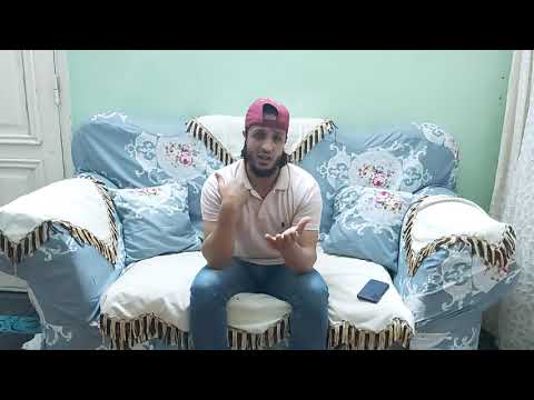 هفضل علي مبدائي محطم الأسعار