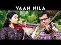 Vaan nila cover  sruthi balamurali  tnbalamurali  spb  msv