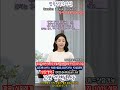 성매수 혐의로 경찰조사를 받은 상황에서 무혐의나 무죄를 주장하며 자신이 무고 피해자라고 판단되는 경우, 이에 1