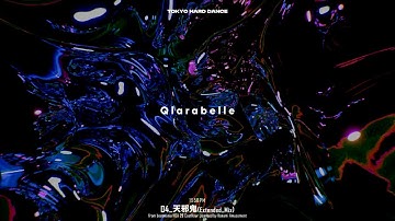 Qlarabelle【EP Preview】