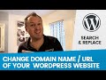How to Change Domain Name / Website Address / URL of Your Wordpress Site