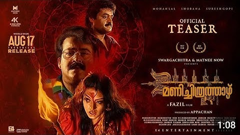 Manichithrathazhu | T spot |  #malayalam #officialtrailer #mohanlal #sureshgopi #manichitrathazhu