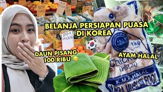 BELANJA PERSIAPAN PUASA DI KOREA 🇰🇷 RAMADHAN VLOG EP. 1 😍 SUPERMARKET SHOPPING 💸