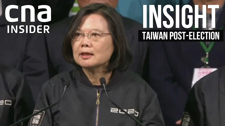 What's next for China-Taiwan cross-strait relations? | Insight | Full Episode - DayDayNews