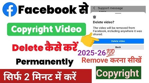 how to delete facebook copyright How to remove Facebook Reels copyright claim How to delete 