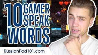 Learn the top 10