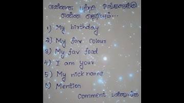 #comment #comment4comment #photography #instapic #c4c #commenter #comments #commenting #