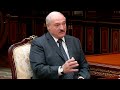 Лукашенко: Особенно у наших мужиков отсутствие настоящего патриотизма!