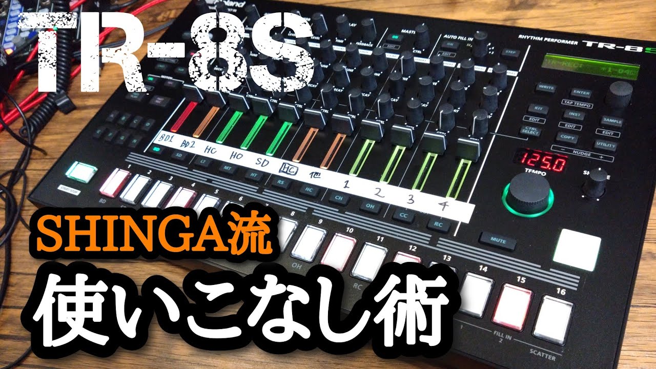 し*な様 TS-850SでFT8等デジタル通信スタートセット Master the TR-8S! (For beginners) - YouTube