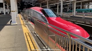 【大宮駅新幹線ホーム】E5系＋E6系 東京行き到着，発車
