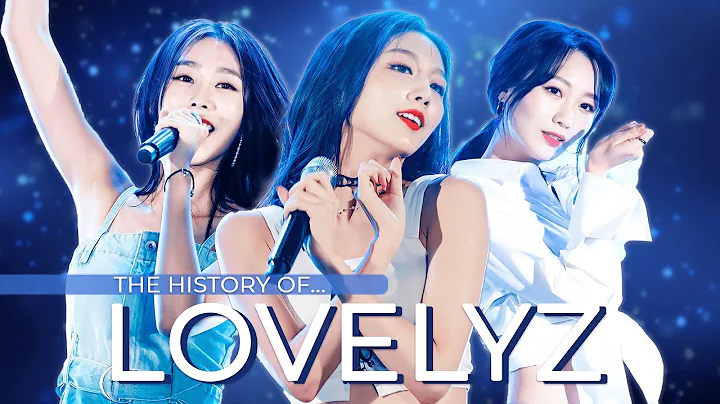 The History Of Lovelyz || Unforgettable 🔮 - DayDayNews