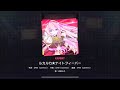 Project Sekai Megurine Luka ルカルカ ナイトフィーバー Luka Luka Night Fever Expert 25 Project Sekai Megurine Luka ルカルカ ナイトフィーバー Luka Luka Night Fever Expert 25
