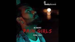 Pain Girls (Penn Vali)