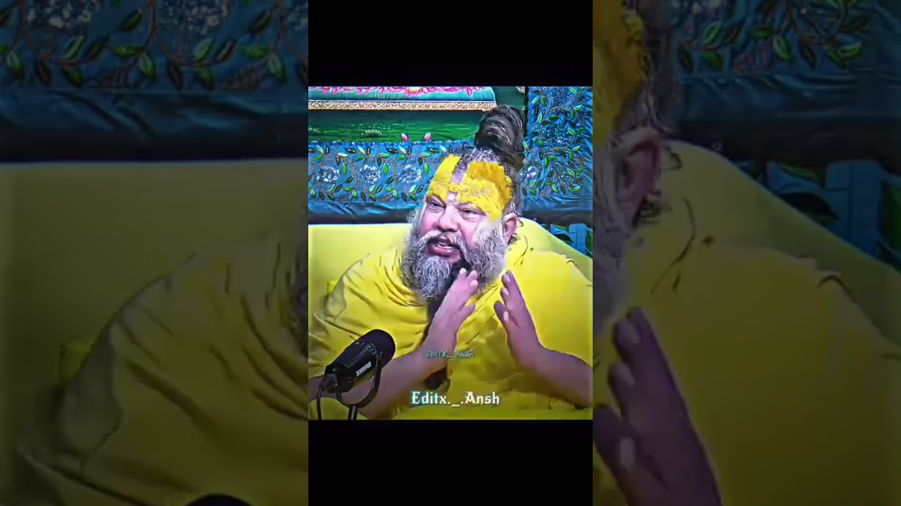 राधा नाम के दीवाने 