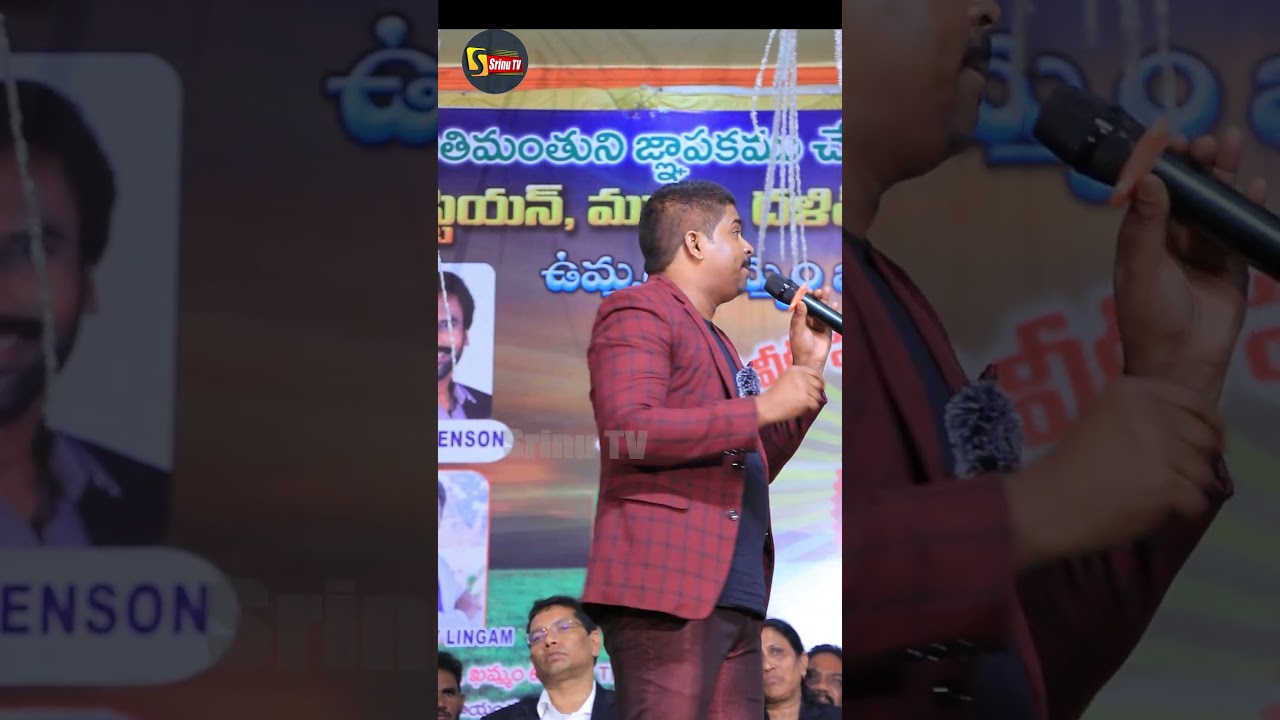 ముమ్మాటికీ హ_త్యే...ప్రవీణ్ కేసుపై ఏపీ హైకోర్టు | ajay babu arrest details | srinutv devotional