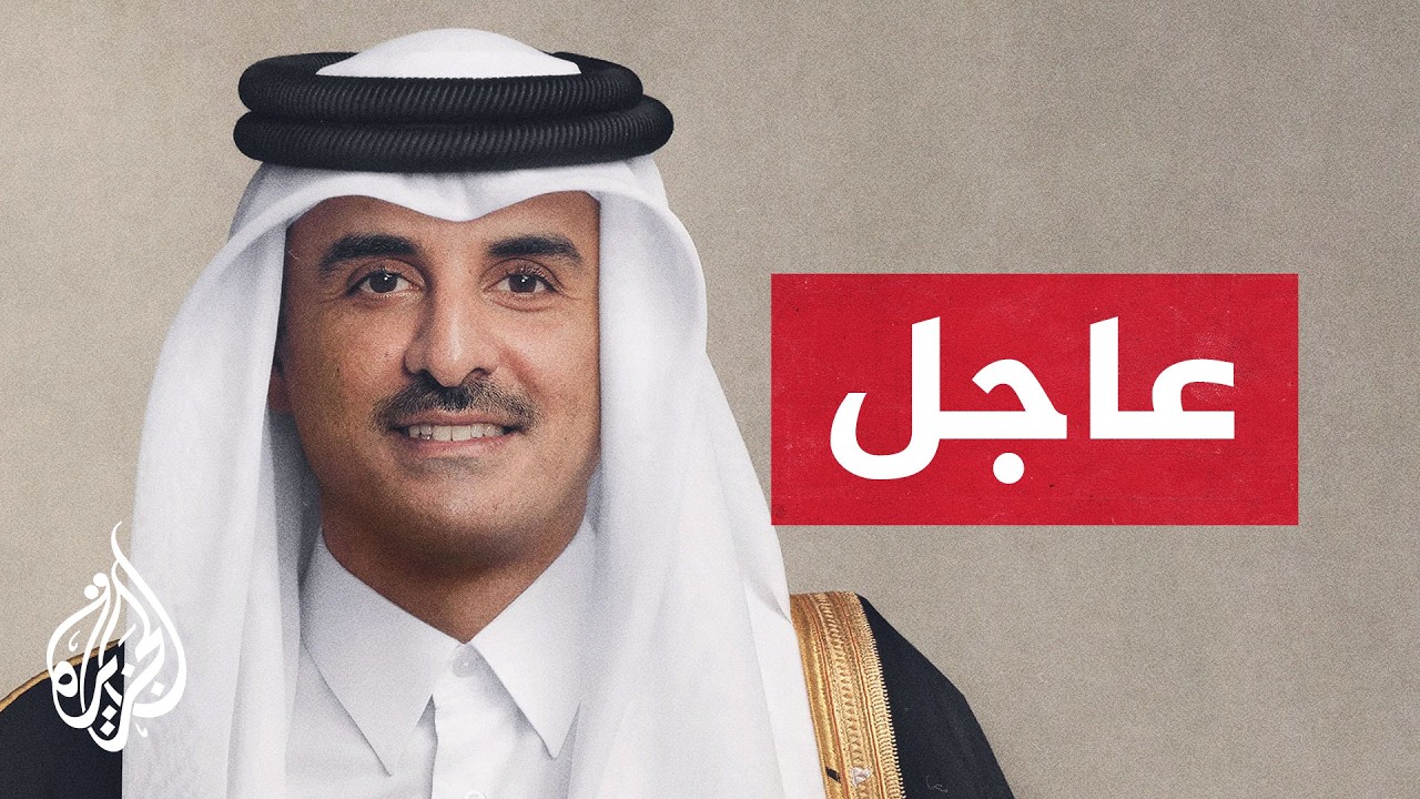 ���� | ���� ���� ��� ����� ��������� ���������� ������ ������
 - نشر قبل 10 دقيقة
