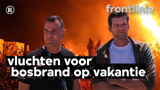 Thumbnail for Kan je nog wel naar Griekenland in de zomer? | VPRO Frontlinie