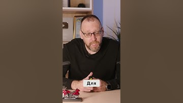 Софт скиллы: секрет успеха в IT