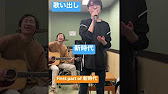 明日から今までにやってない新しい歌に関する動画を公開していきます