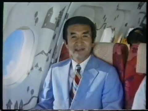 TDA 東亜国内航空 A300 大阪 CM - YouTube