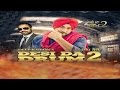 Desi Da Drum 2 (Title) Lyrics - Deep Kairon