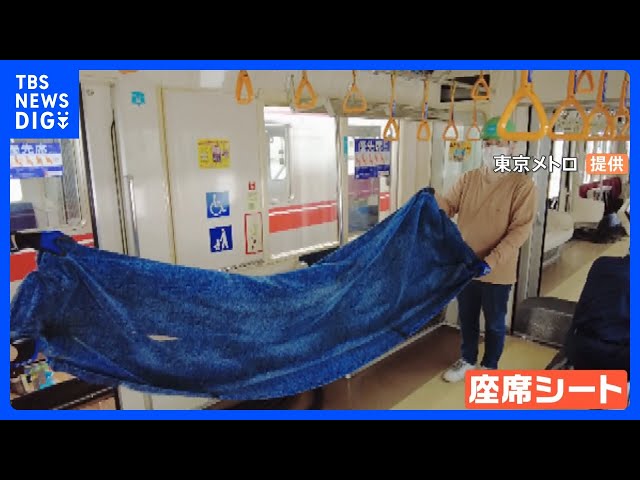 東京メトロ 02系？ スイッチ箱 (再開閉封印) 02系はなぜ復活したのか？現在の扱いと今後の運用充当可能性を
