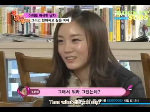 Watch expect dating eng sub